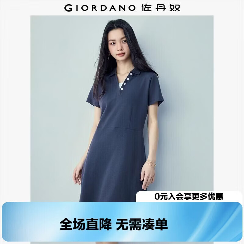Giordano Women's Short Sleeve Dress Pure Cotton Knit Sweatshirt Dress Color Block Faux Two-Piece Polo Collar Dress 05466470