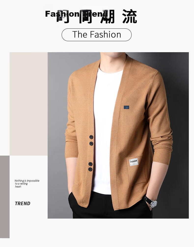 Hengyuanxiang Men's Knitted Cardigan Sweater Jacket Trendy Youth Pocket Shawl HJ172 Dark Gray 170/88A 2