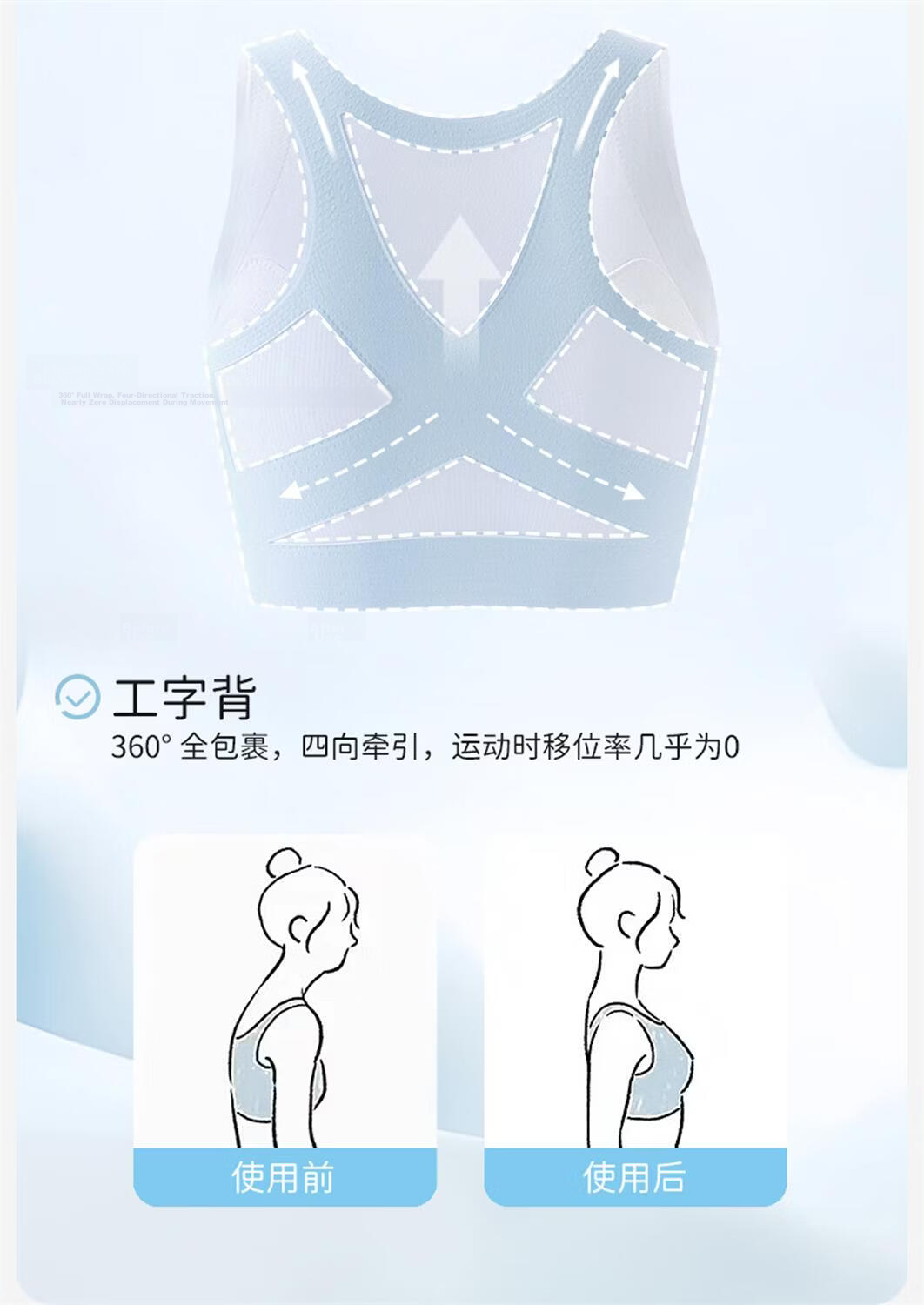 Miiow Junior High School Fixed Cup Bra Shockproof Girls Vest Adolescent Development Underwear High School Sports Seamless Bra 8