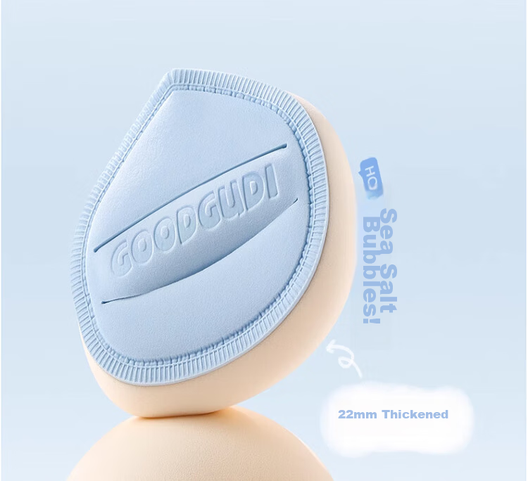 Goodi Big Fatty Cotton Candy Cushion Puff Large Makeup Sponge Dual-Use for Foundation Liquid, Dry and Wet, Non-Powder Absorbing 3