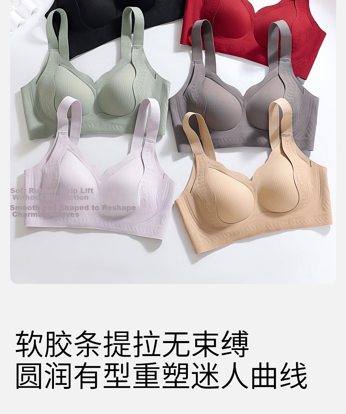 Bingxue Kapok Women's Plus Size Underwear Large Bust Minimizing Push-Up Lightweight Breathable Lifting Anti-Sagging Non-Compressing Bra 22