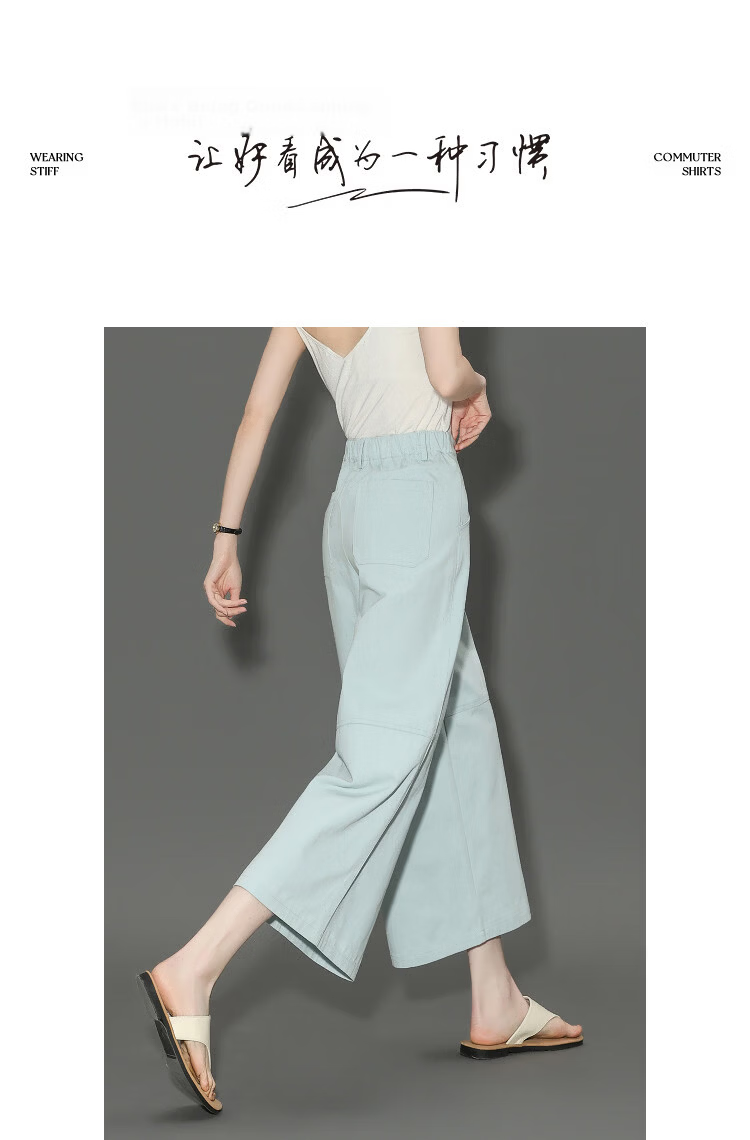 Demana Oxygen Pure Cotton Spring Nine-Point Curved Seam Pleated Minimalist Micro-Cocoon Slimming Casual Pants for Women Premium Feel 10