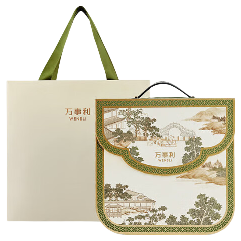 Wanshili [National Style Gift Box] Mulberry Silk Scarf for Women, Long Scarf, Gift for Mom, Mid-Autumn Festival Present, Shengshifanghua