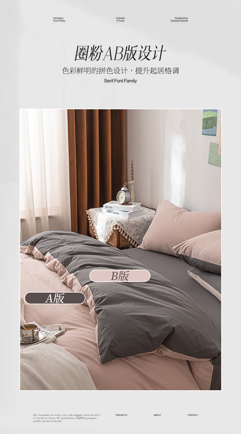 Wuyinliangpin Class A 100% Pure Cotton Duvet Cover, All-Cotton Solid Color Student Dormitory Single Bed Quilt Cover 150*200cm 10