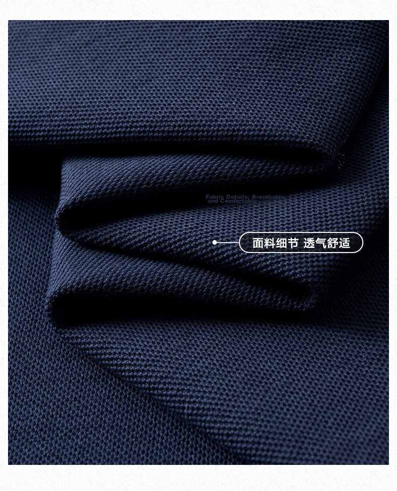 Baleno S&K Men's Short Sleeve Polo Shirt Casual Summer Loose Breathable Business Commuter T-Shirt 21