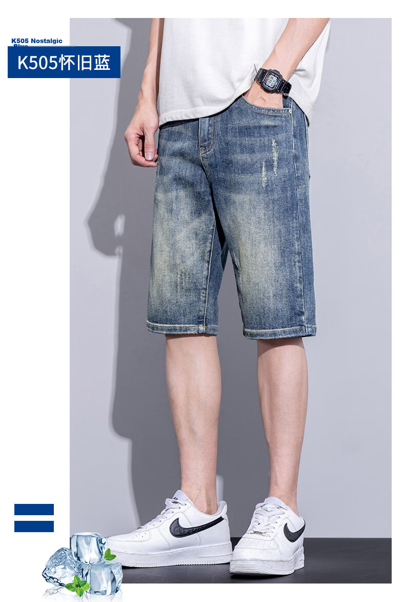 Pierre Cardin Men's Summer Lightweight Loose Straight-Leg Denim Shorts Casual Mid-Length Washed Blue 33 13
