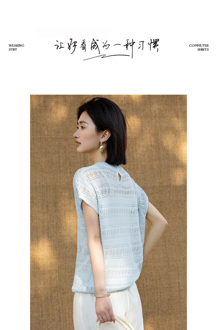 Demana [Lyocell] Summer Minimalist Hollow Jacquard Raglan Stripe Loose Slim Knit Sweater for Women Premium Feel 13