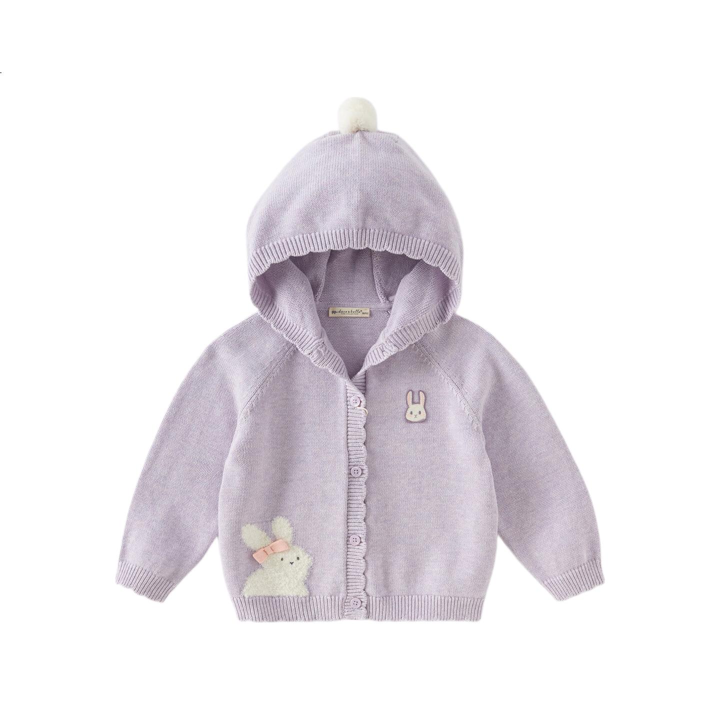 DAVE & BELLA Children's Sweater Cardigan, Girls' Knitted Top, Baby Girl Hooded Cardigan, Autumn Wear
