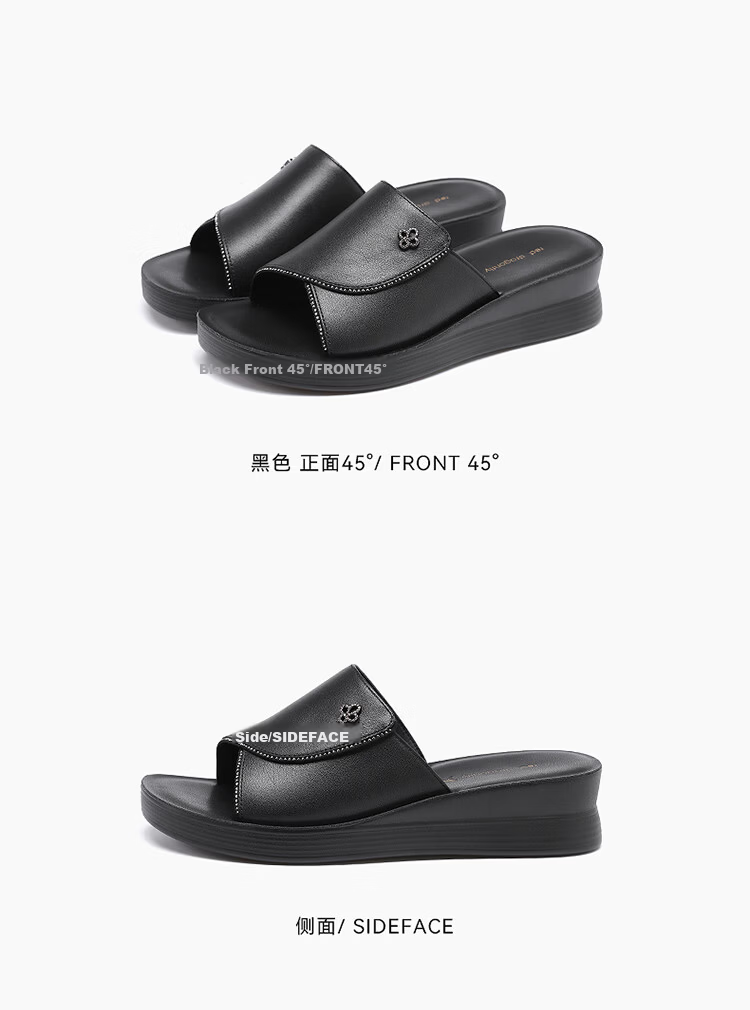 Red Dragonfly Women's Comfortable Wedge Slippers Soft Sole One-strap Lazy Slippers WTK25160 Black Size 37 9