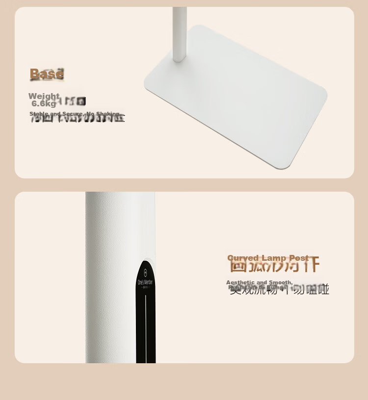 One's Member Vertical Street Lamp Children's Lamp PRi Full Spectrum Smart Eye Protection Floor Lamp Mijia Living Room Bedroom Reading Desk Lamp 13