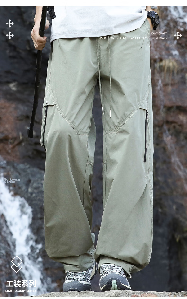 SWAMP AREA Outdoor Water-Repellent Quick-Dry Hiking Pants Men Spring Summer Lightweight Loose Straight Casual Sports Pants KS360 Black M 10