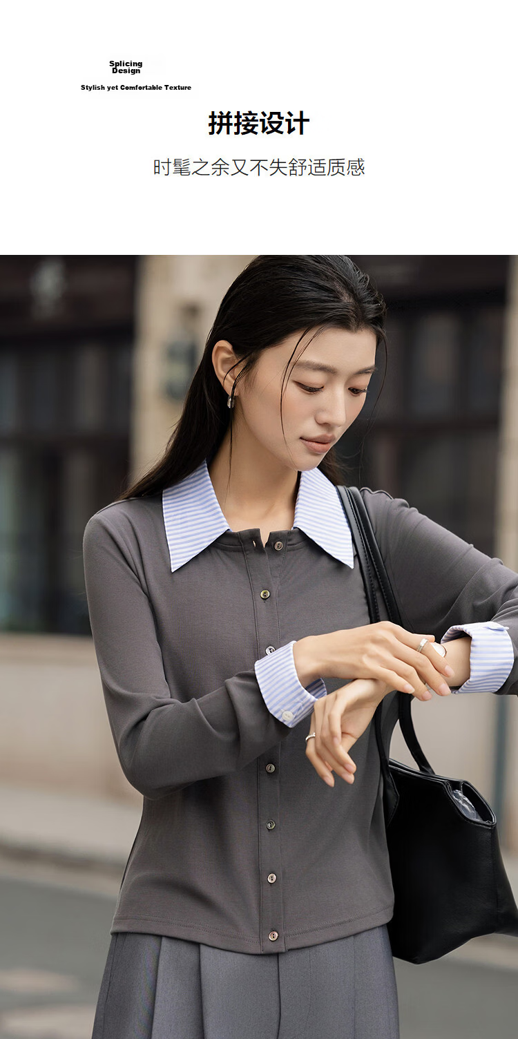 Demana [with Lyocell] Spring Elegant Color-Block Striped Patchwork Design Lapel Petite Women's T-Shirt 7