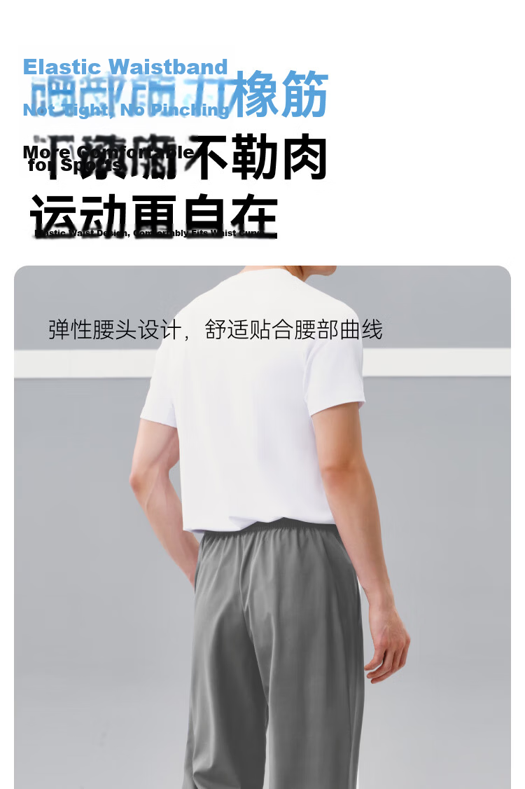 JD Jingzao Quick-Dry Stretch Men's Spring Running Pants Fitness Sports Straight-Leg Sweatpants Casual Pants Rhino Gray L 14