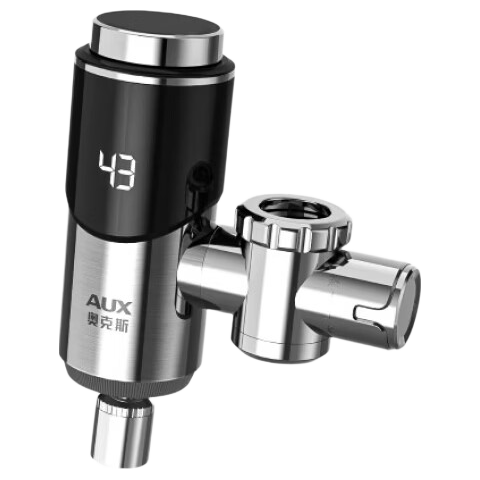 AUX Electric Instant Hot Water Faucet Fast Heating Household Instantaneous Water Heater No Installation Quick Heating Kitchen Small Electric Water Heater Hot and Cold Dual Use Flow Heating