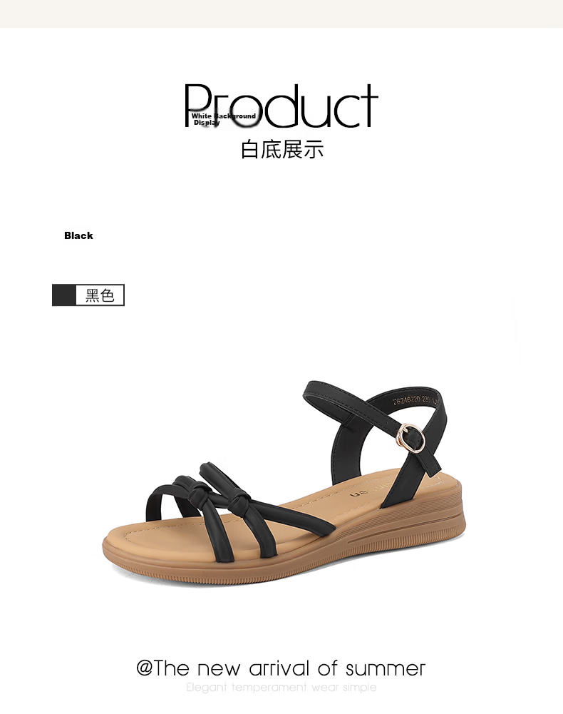 MULINSEN Women's New Commuter Elegant Roman Sandals Breathable Lightweight Summer Sandals Beige Size 39 27