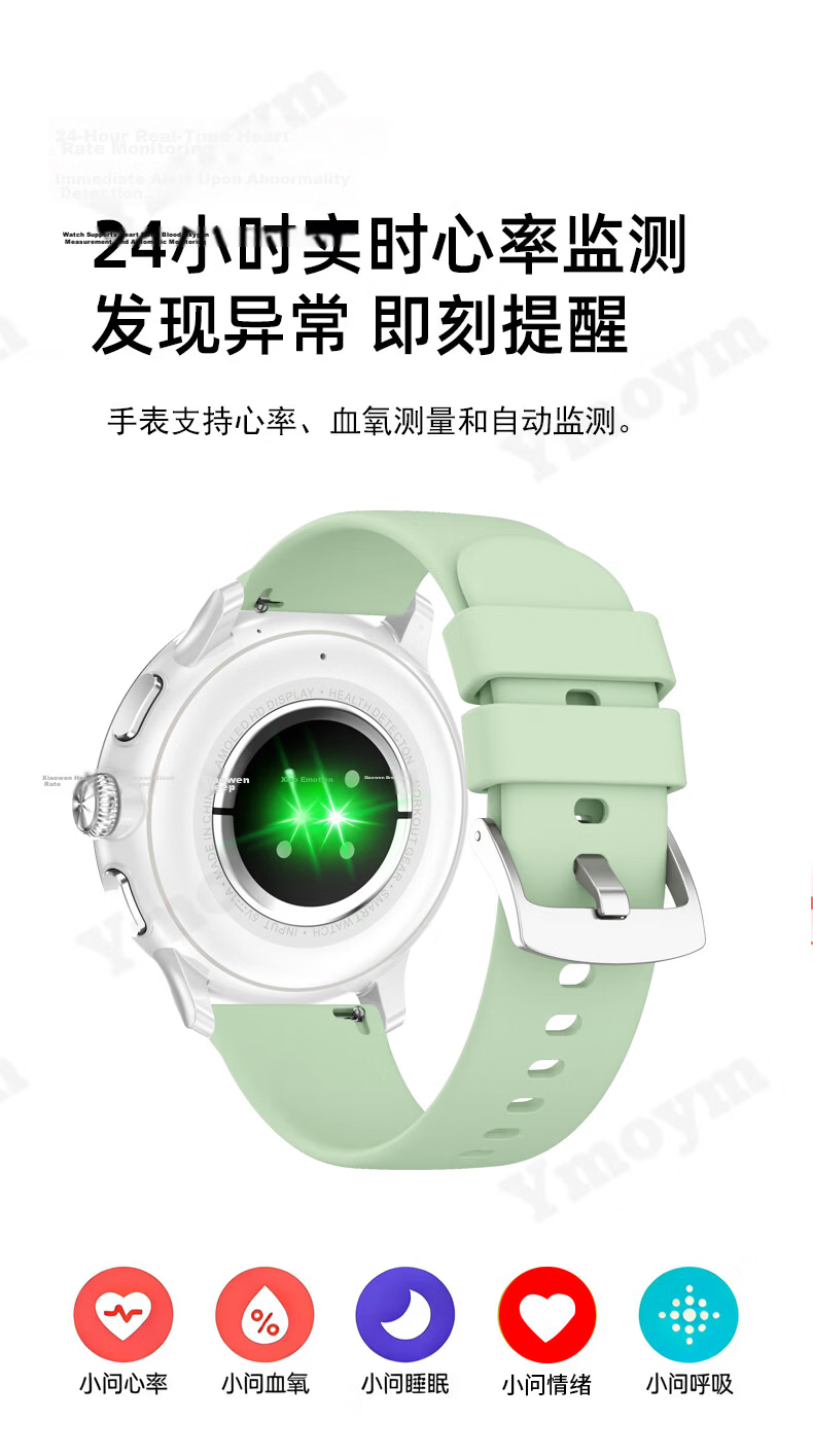 YMOYM Women's Luxury Smart Phone Watch with 5G Video, WeChat, SIM Card, AI Navigation for Students and Adults 17