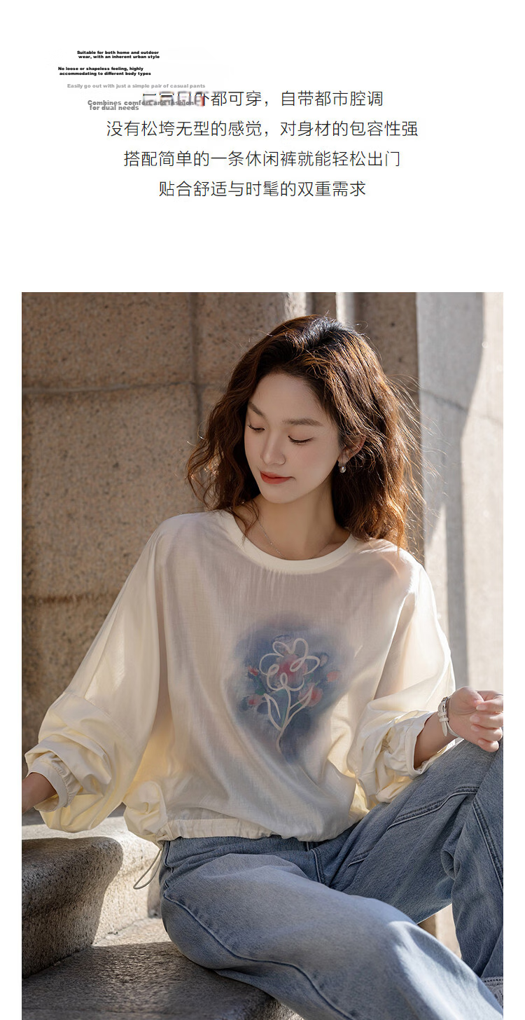 Demana [Lyocell Cotton Blend] Spring Elegant Crew Neck Printed Patchwork Loose Fit Petite Women's Sweatshirt 6
