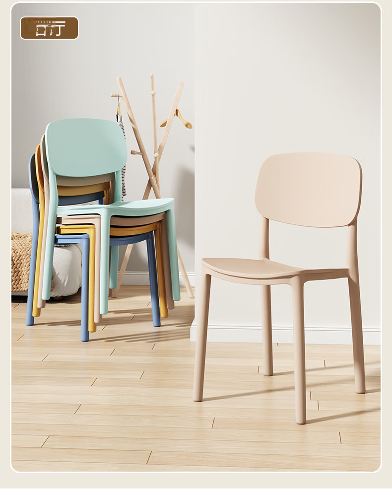 Chibilun Dining Chair Leisure Back Plastic Stool Office Chair Home Desk Chair Study Makeup Chair Computer Chair Set of 2 20