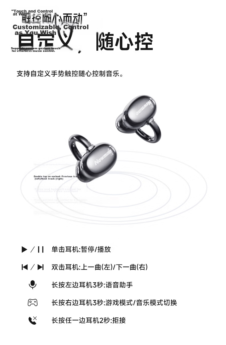 Newman 2026 Latest AI Real-Time Translation Bluetooth Bone Conduction Wireless Open-Ear Clip-On Sports Earphones Long Battery Life for Music Running and Calls 23