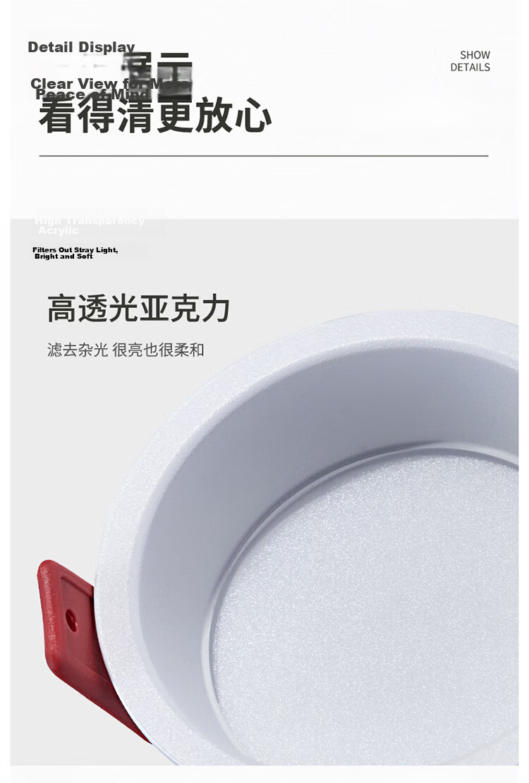 AOC Narrow Bezel Deep Cup Anti-Glare LED Recessed Downlight 75mm Cutout 7W 4000K for Home Living Room Corridor Passageway 13