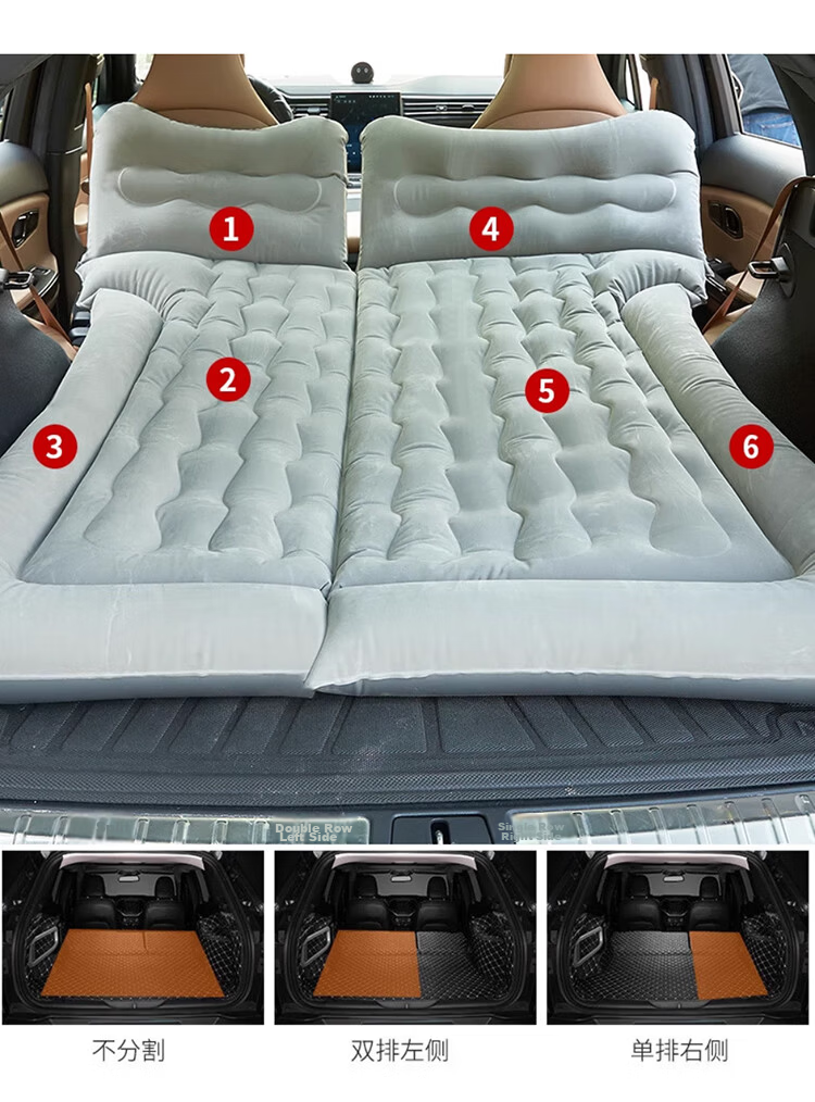 Xinwuhuan Car Inflatable Mattress Rear Seat Travel Bed Children's Sleeping Air Mattress Striped Flocked Dark Green 5