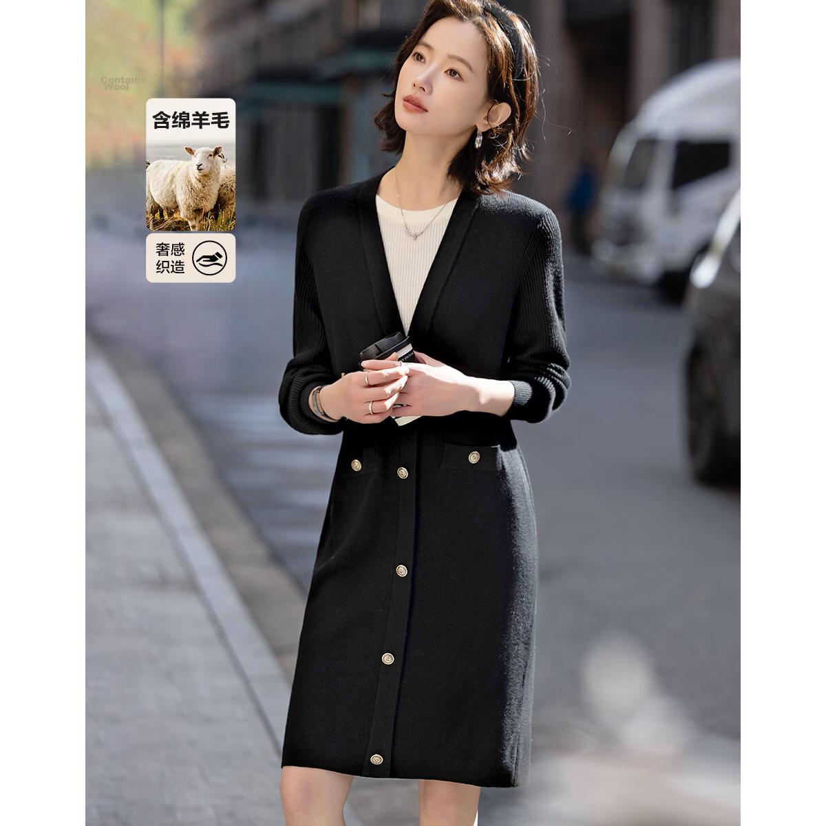 Demana Luxury Soft Merino Wool Spring Lightweight Office Deep V Straight Small Size Long Knit Women's Dress