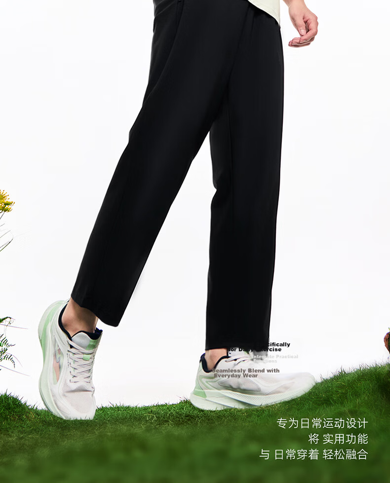 ERKE Knitted Capri Pants, Summer Ice-Cool Sun Protection Trousers, Straight-Leg Outdoor Casual Pants for Men, UPF50+ Versatile Sports Long Pants 5