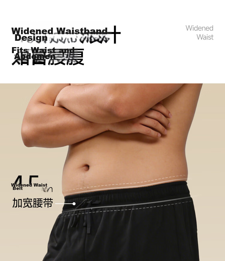 LI-NING Men's Plus Size Swim Trunks Large Size Loose Fit Hot Spring Suit 856 Black 5XL 11
