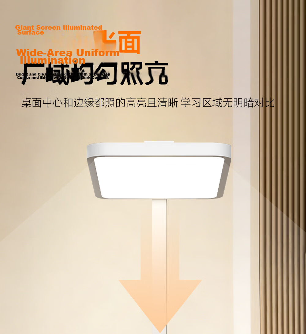 Oppein Study Large Desk Lamp Ambient Floor Lamp Full-Spectrum Eye Protection Standing Lamp for Children 11