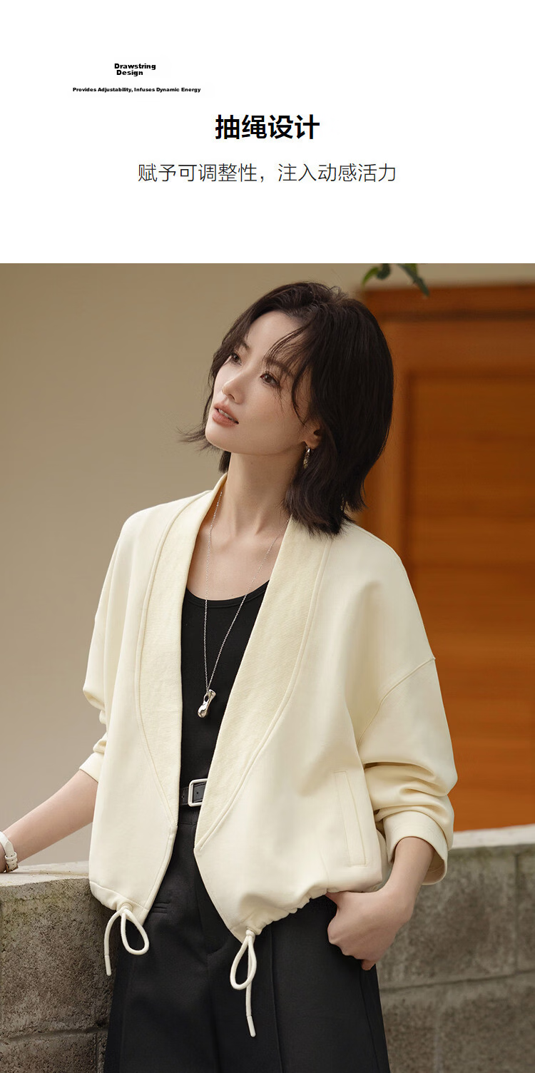 Demana Q-Elastic Air Layer Spring Minimalist Glossy V-Neck Drawstring No-Button Loose Petite Women's Jacket 7