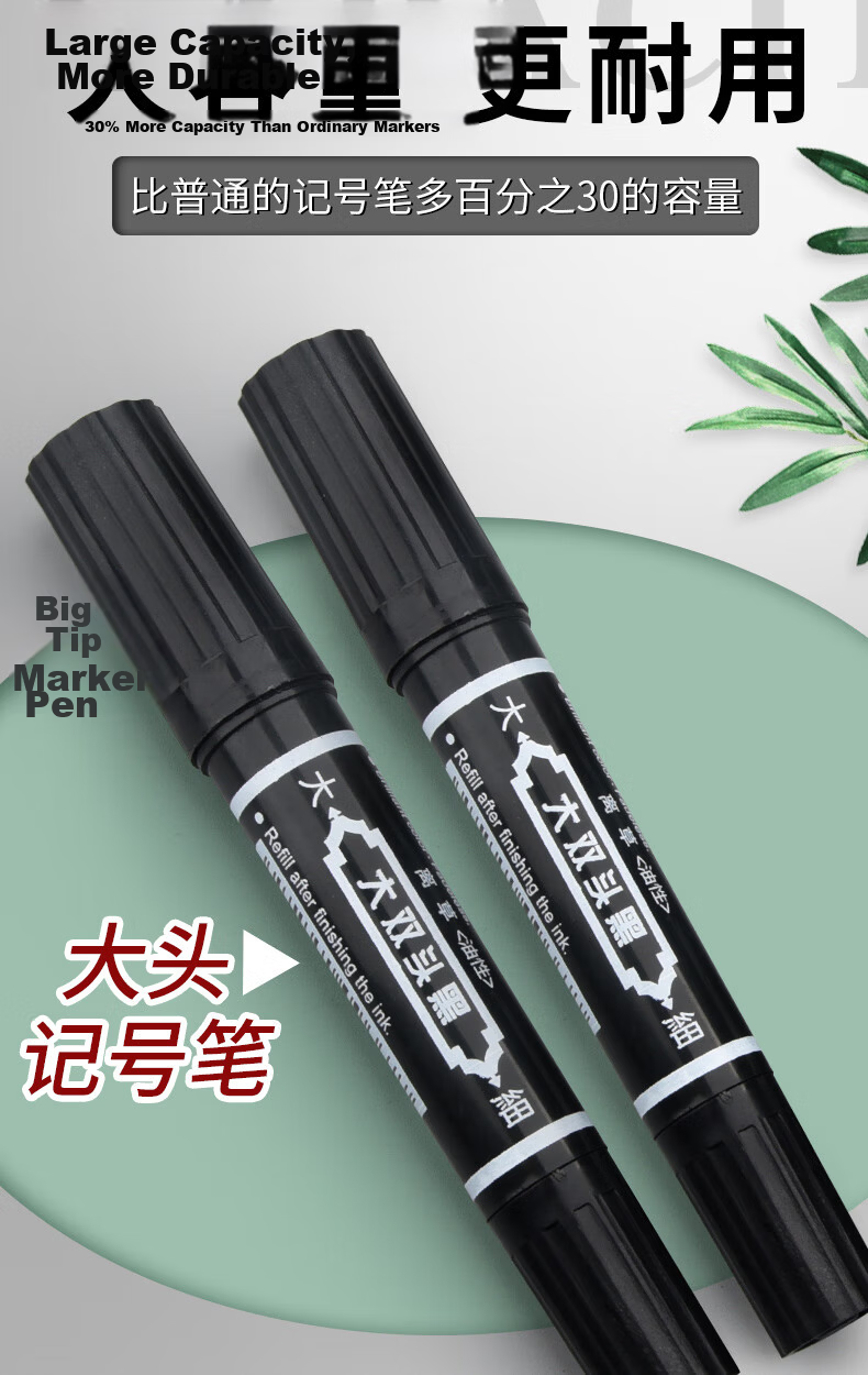 Licao 3mm Large Tip Permanent Waterproof Black Marker Pen, Bold Tip Signature Marker, Office Supplies, 10pcs/Box 6