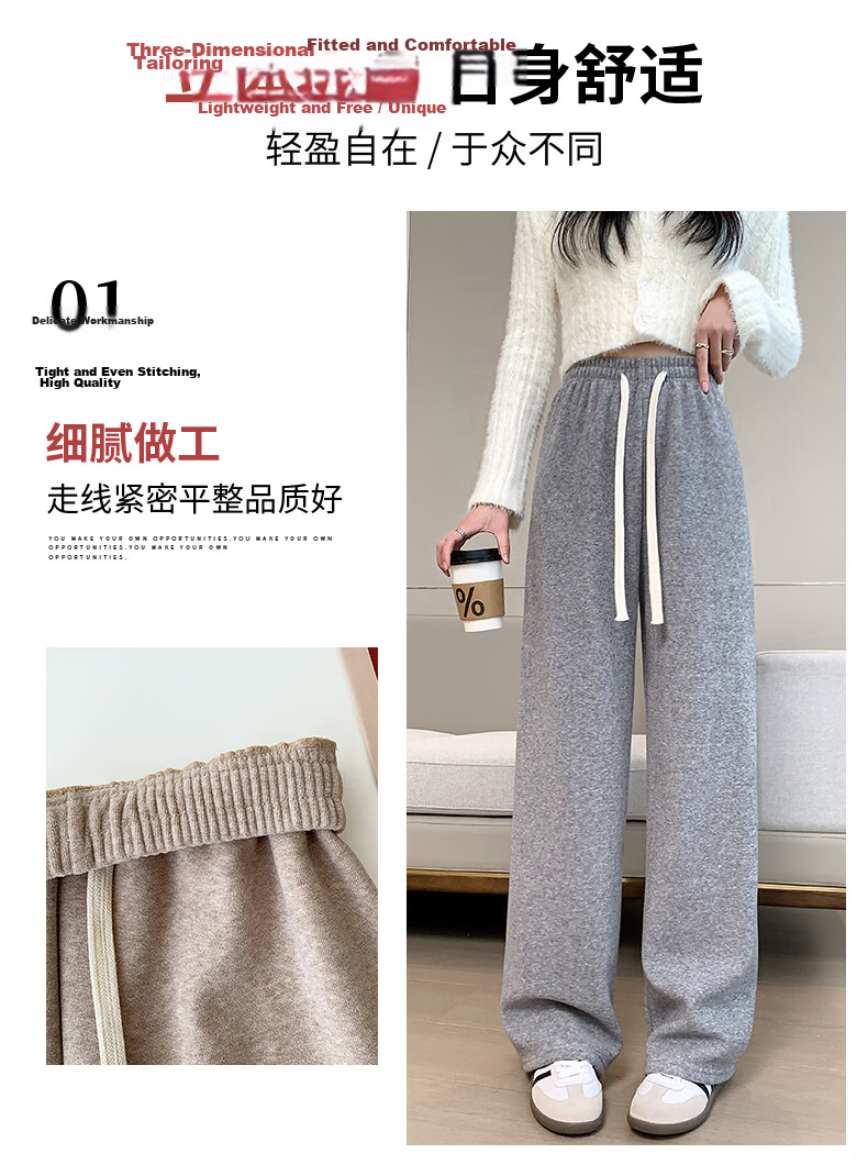 Jeanswest Women's Casual Pants Simple Korean Style Flared Trousers Spring Summer Slim High Waist Draped Black L 12