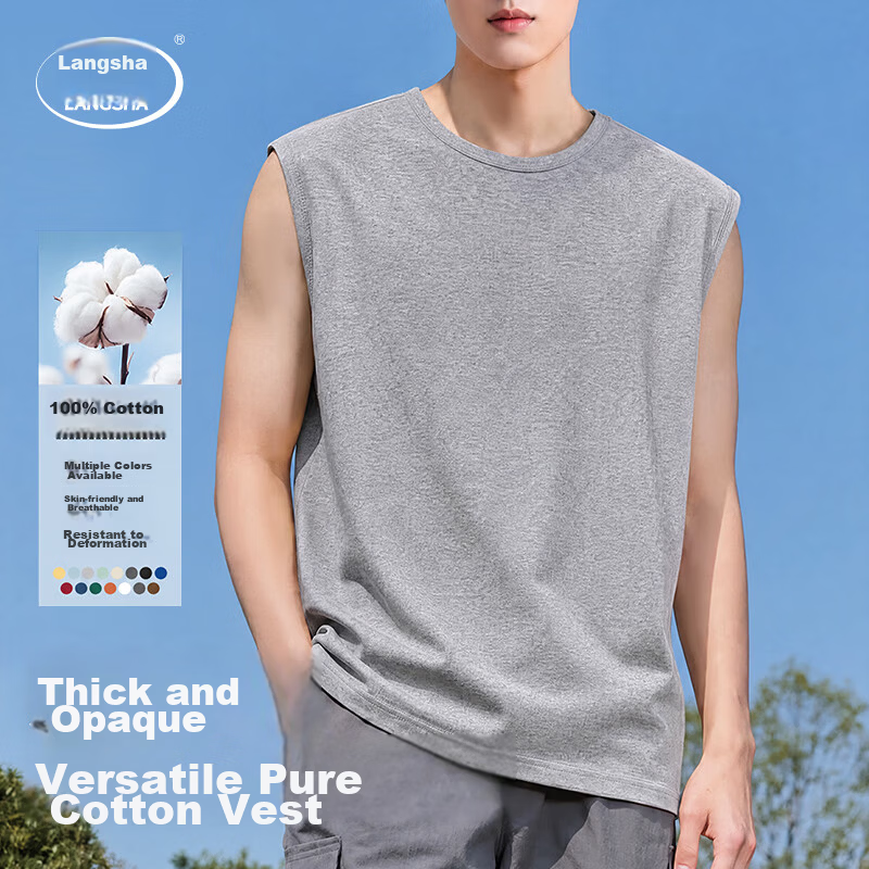 Langsha Pure Cotton Men's Vest Summer Outdoor Sports Casual Couple White T-Shirt Loose Trendy Sleeveless Shirt