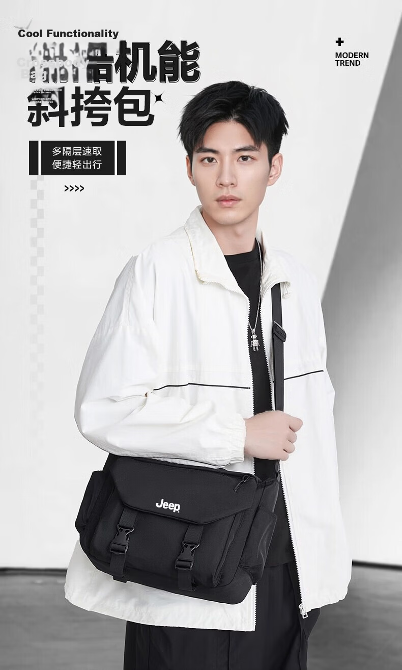 JEEP Lightweight Crossbody Bag Unisex Commuter Casual Shoulder Bag for Phone iPad Outdoor Sports Cycling Small Large Capacity Bag 2
