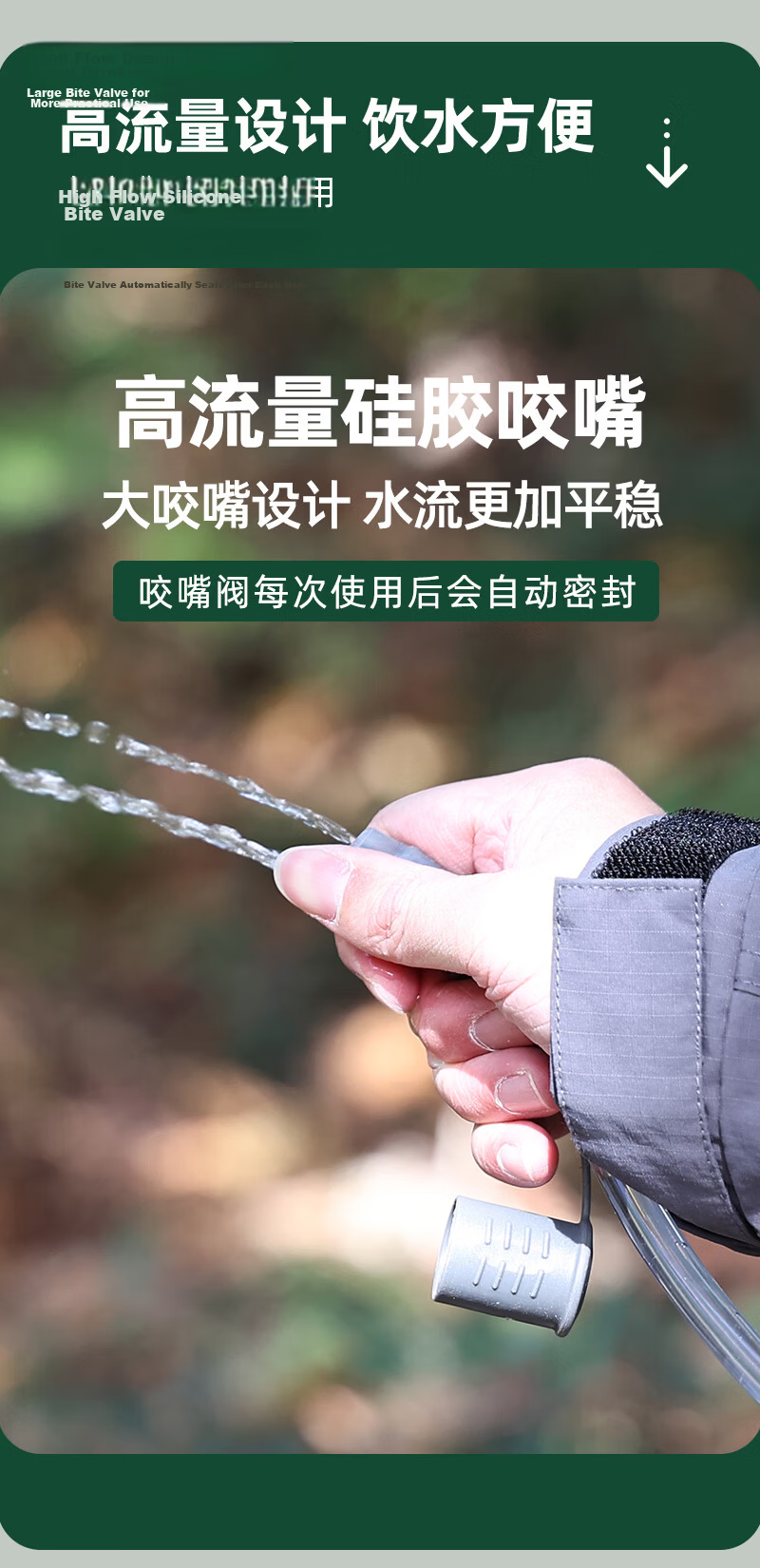 ALPINT MOUNTAIN Outdoor Hydration Bladder Foldable Water Bag for Trail Running Cycling Hiking Mountaineering 6