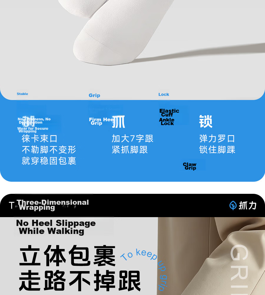 Kelorock Disposable Short Socks Unisex Black and White 20 Pairs Travel Portable Wash-Free Socks 9