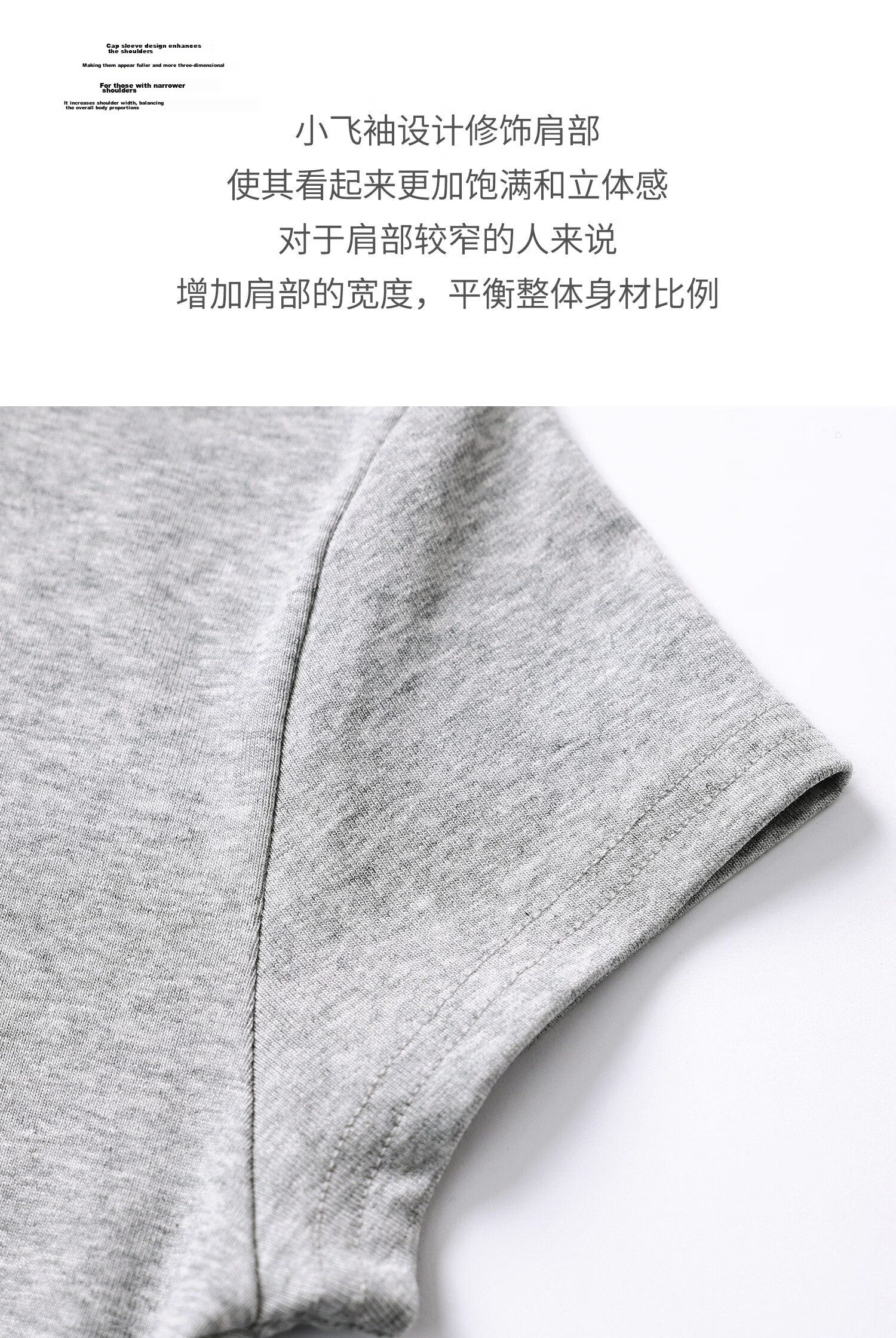 TINGE Dopamine T-Shirt Casual Slim Fit Crew Neck Sports Short Sleeve Women's Spring Summer Base Layer 2026 New XL Size 9