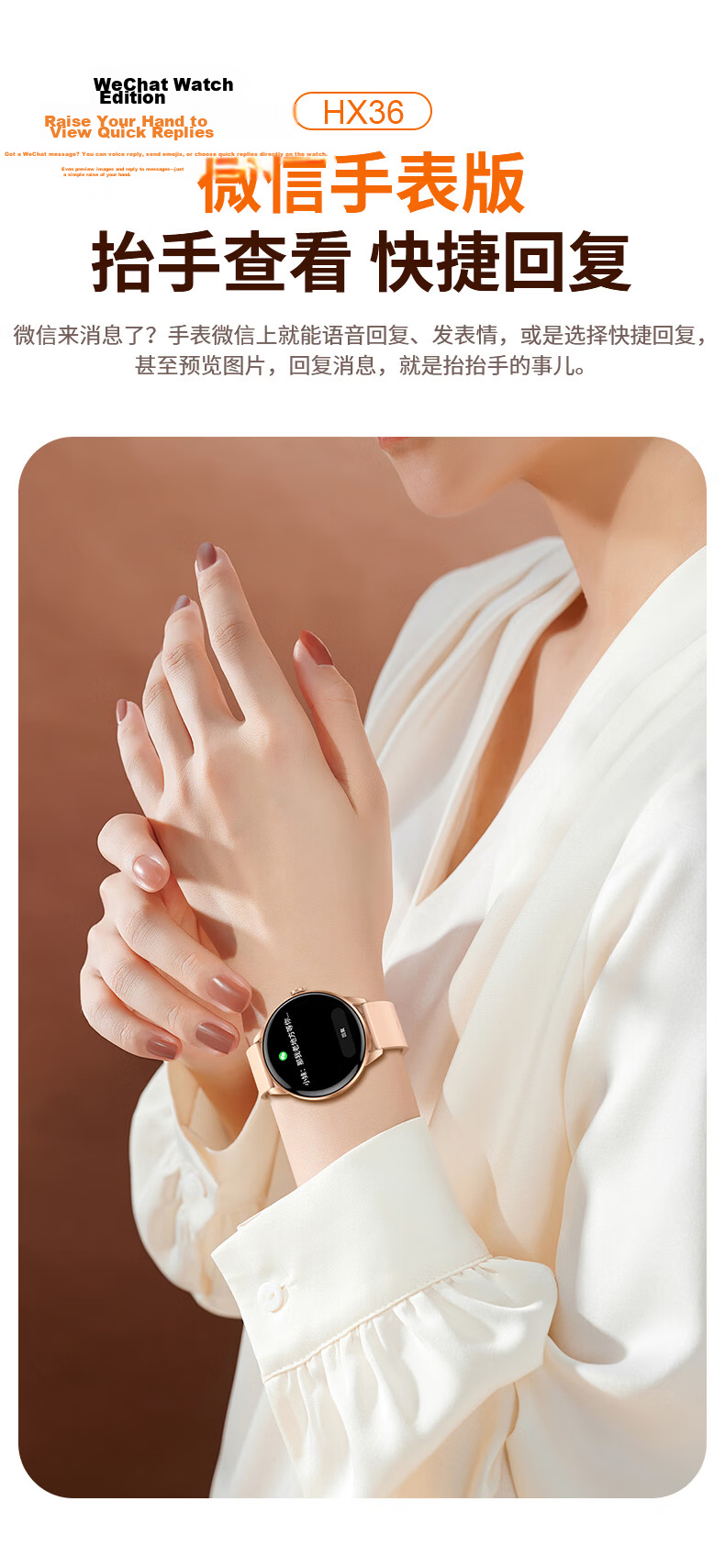 EG Smartwatch AI Multifunction Heart Rate Women's Health Offline Payment Student Sports HD Waterproof Watch 3