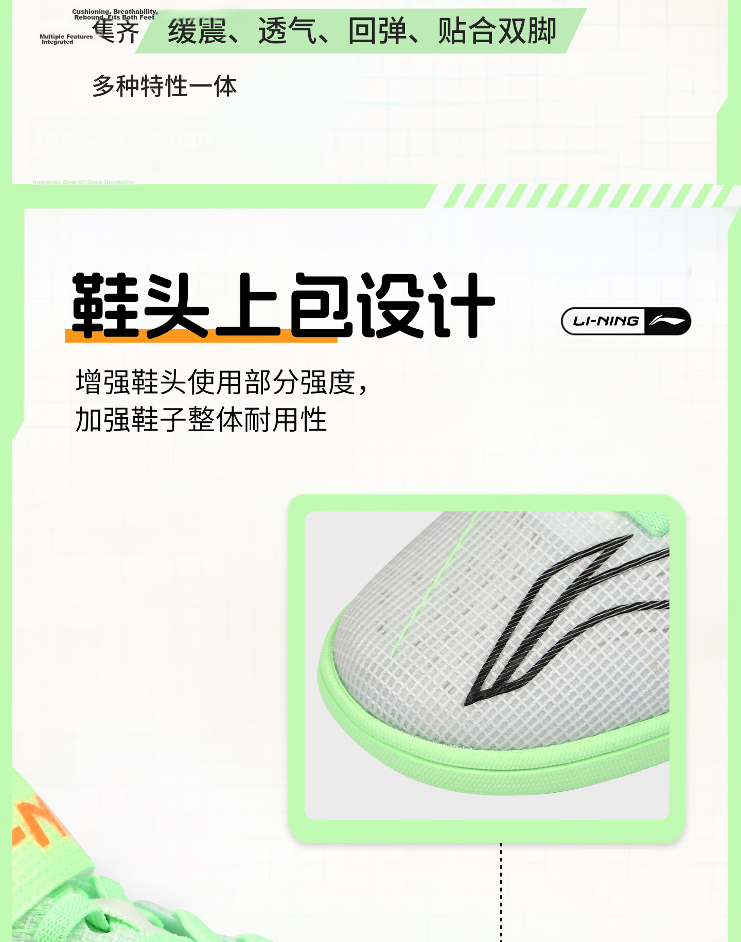 Li-Ning Kids Soccer Shoes TF Turf Studs Youth Student Large Kids Slip-On Professional Training Breathable Sports Shoes Size 38 6
