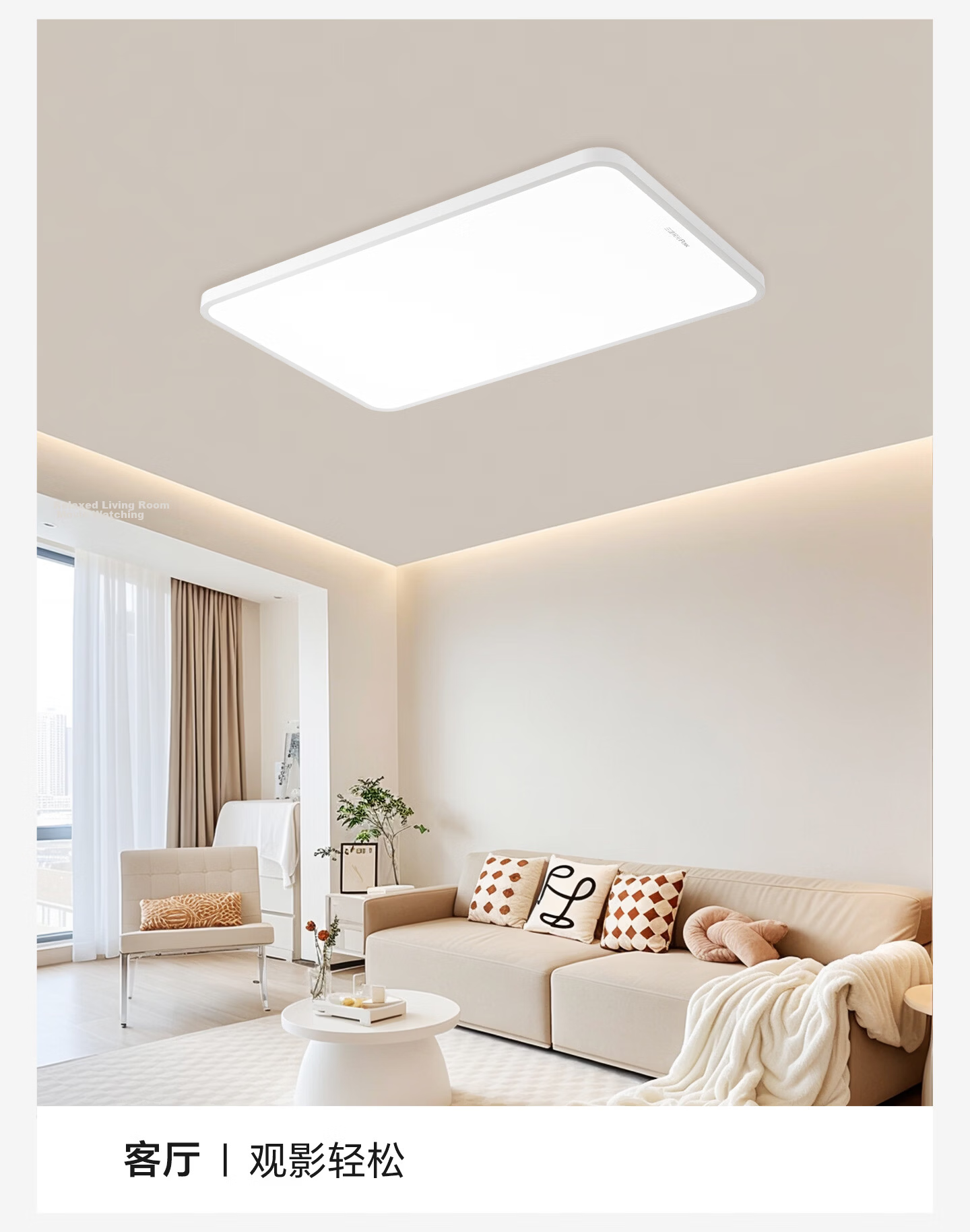 Sanxiong Aurora Pure Full Spectrum Ceiling Light Ultra-thin Flush Mount Waterproof Smart Eye-care Living Room Bedroom Lamp (Installation Included) 21