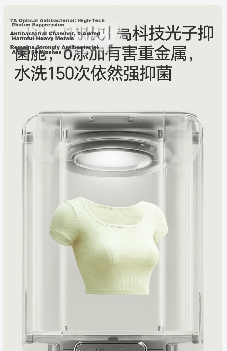 Jianyun Modal Cotton Short Sleeve T-Shirt Women Thin Square Neck Crop Top Summer Basic Layering Shirt 17