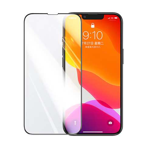 ALittleFlower iPhone 13 Mini Tempered Glass Screen Protector - Ultra-Thin, Anti-Fingerprint, Full Coverage, Drop Resistant, HD Clear, Compatible with Apple iPhone 13 Mini, Bestselling 6 Million+ Units