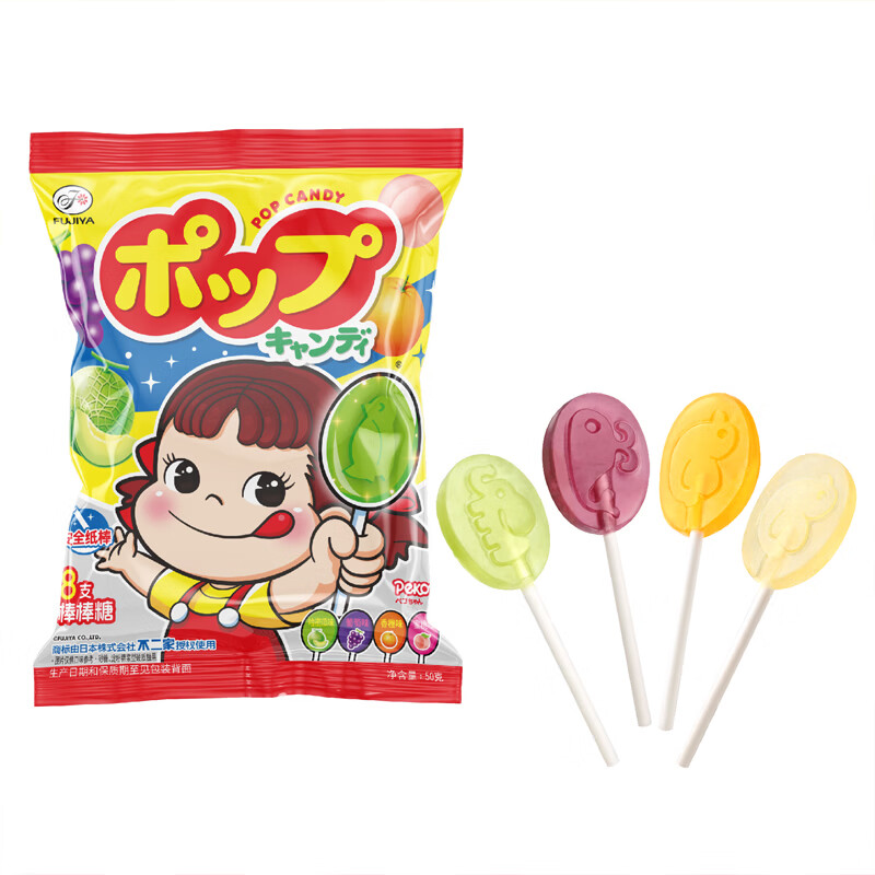 不二家混合水果棒棒糖 50g(8支) 儿童糖果 休闲零食 婚庆喜糖 糖果