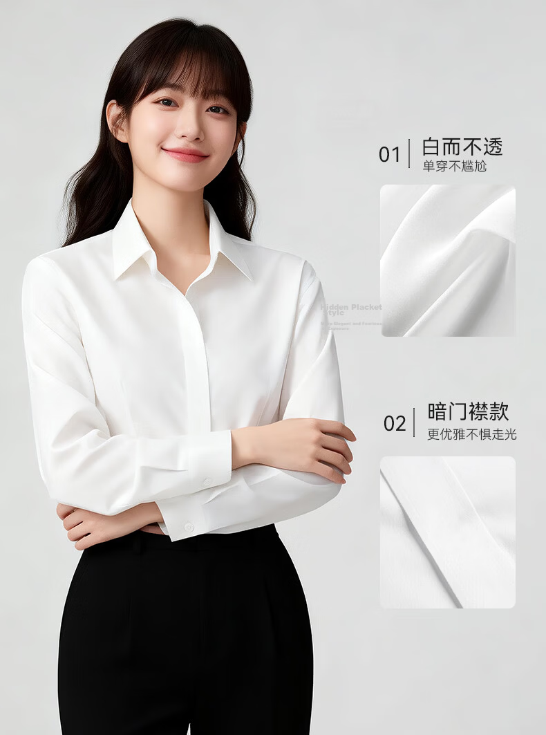 Yulixi Women's Stretch Long Sleeve White Shirt Business Interview Professional Formal Slim Fit Wrinkle-Resistant Non-Iron Blouse 5