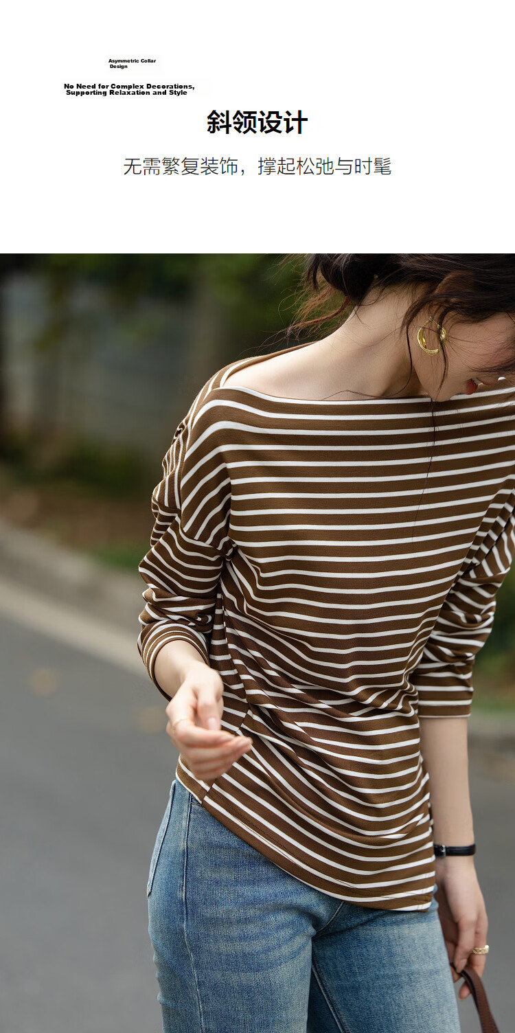 Demana [Light Oxygen Lyocell] Spring Urban Retro Style Asymmetric Collar Striped Stretch Slimming Concealing T-Shirt for Women Premium Feel 7