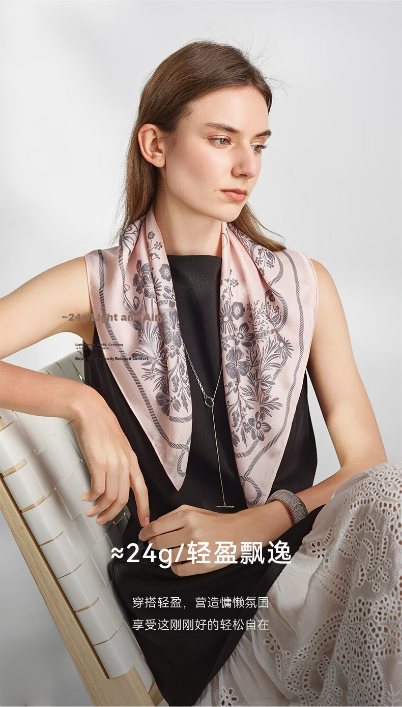 ELLE Modal Silk Scarf Women's Summer Fashion Versatile Casual Floral Print Square Neck Scarf New Gift 15