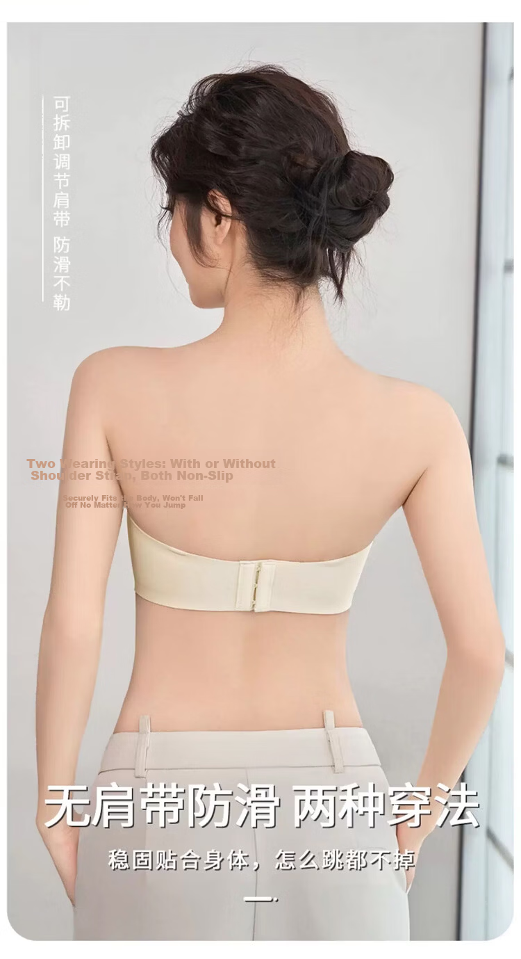 GUJIN Cloud Seamless Strapless Bra for Women, Small Chest Push-Up, Anti-Slip Bandeau, Backless Invisible Bra 7