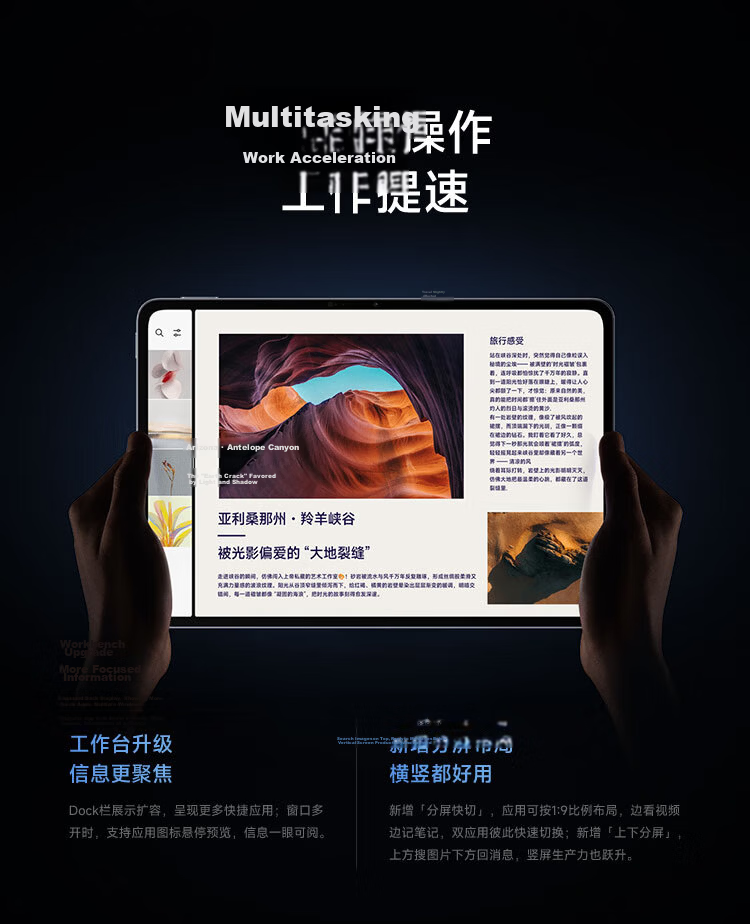 Xiaomi MI Pad 8 Pro [National Subsidy] 11.2-inch 3.2K Ultra HD Eye Protection Screen Snapdragon 8 Supreme Surge OS3 8+256GB Black 16