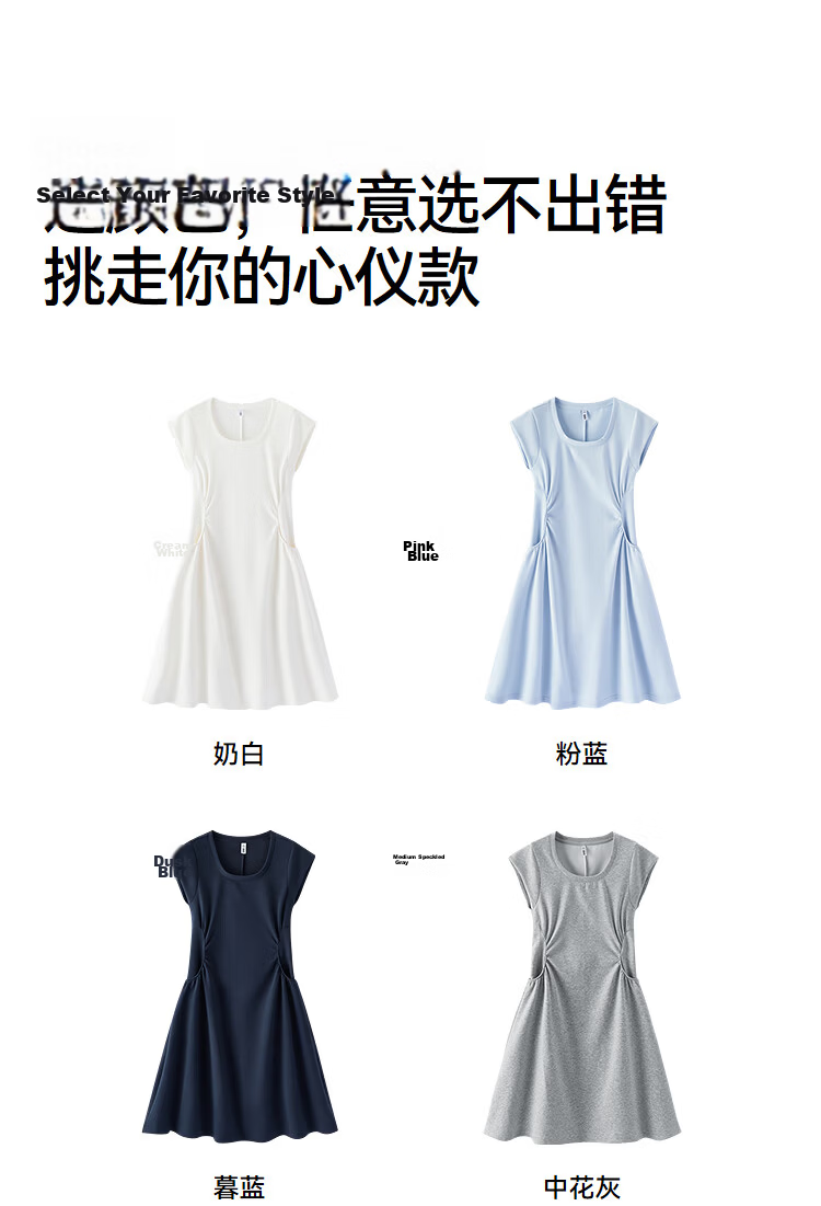 Semir Women's Summer Dress U-Neck Solid Color Pleated Short Sleeve Short Skirt 2026 Minimalist Design 109326114005 41