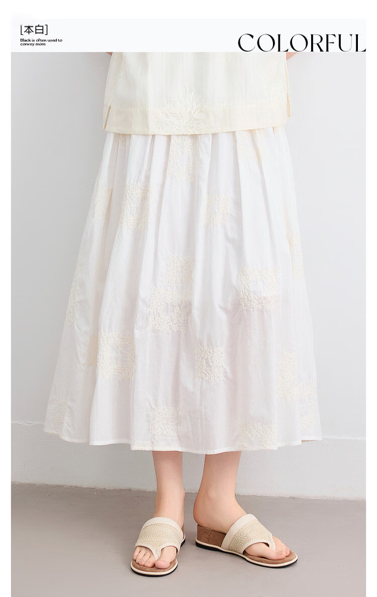 Demana Pure Cotton Poetry Summer Vintage Color-Block Embroidered Elastic Waist Slimming Mid-Length Skirt for Women 3